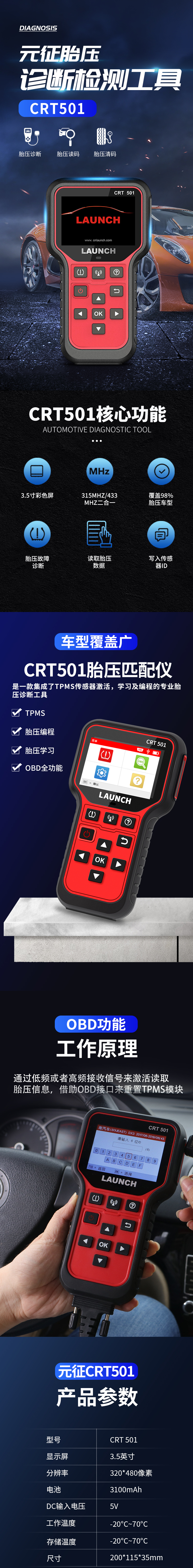 1669534698866051.png A.png